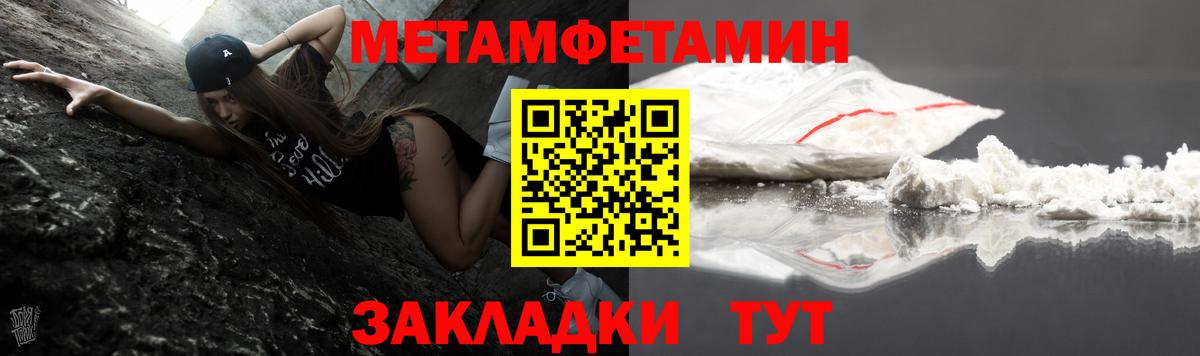 АМФ Premium Сочи