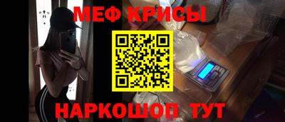 ешки Партизанск