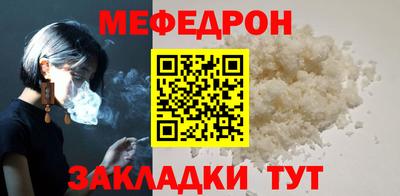 индика Пушкино