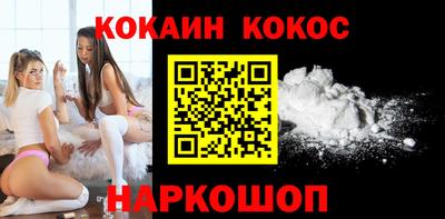 индика Пушкино