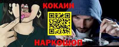амфетамин Первоуральск