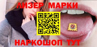 индика Пушкино