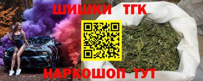 кокаин премиум Пугачёв