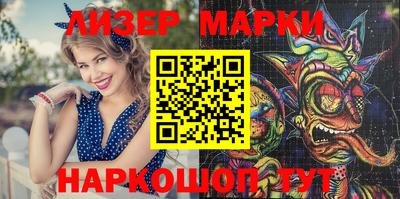 кокаин премиум Пугачёв