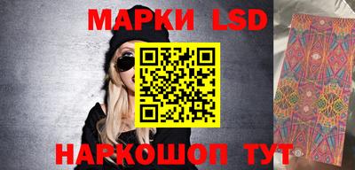 индика Пушкино