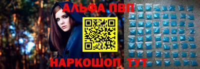 кокаин премиум Пугачёв