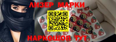индика Пушкино