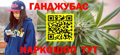 кокаин премиум Пугачёв