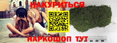 ешки Партизанск