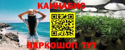 кокаин премиум Пугачёв