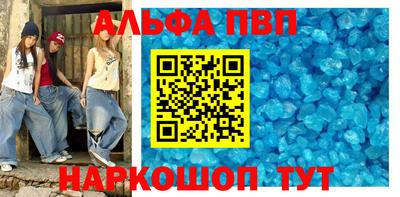 индика Пушкино