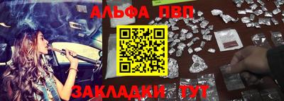 индика Пушкино
