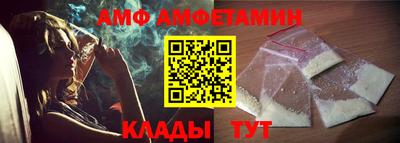 индика Пушкино