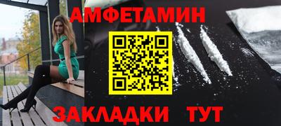 индика Пушкино