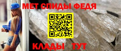 кокаин премиум Пугачёв