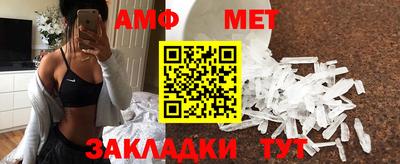 кокаин премиум Пугачёв