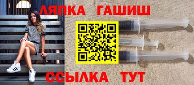индика Пушкино