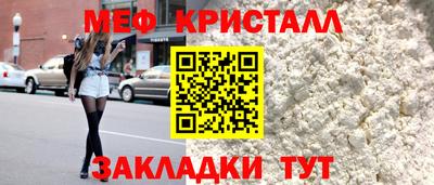 кокаин премиум Пугачёв